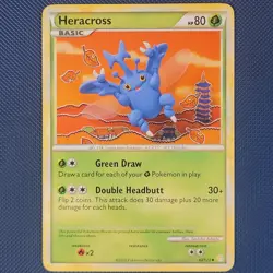 Heracross 43/123 - Heartgold Soulsilver - Uncommon Pokemon Card - NM - Image 1