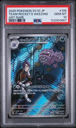 Pokemon Japanese Glory of Team Rocket Weezing Art Rare 105/098 PSA 10 - Image 1