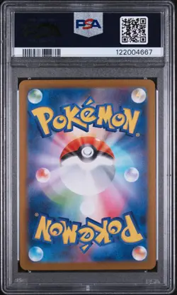 Pokemon Japanese Glory of Team Rocket Weezing Art Rare 105/098 PSA 10 - Image 2