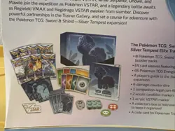 Pokemon TCG: Sword & Shield - Silver Tempest ETB Elite Trainer Box New Sealed - Image 5