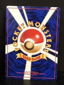 Omanyte No. 138 Pokemon TCG Mystery of the Fossils Regular (Japanese) Near Mint - Image 2