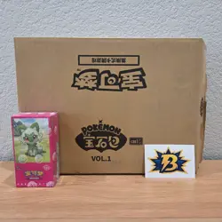 Pokemon TCG Simplified Chinese Gem Pack Volume 1 (CBB1C) Booster Box- Sealed - Image 2