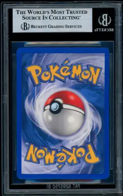 Pokemon EX DRAGON - #93/97 Latias ex - Ultra Rare Holo - ITA - BGS 8.5 NM-MT+ - Image 2