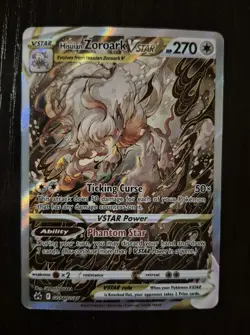 Pokemon EX 359/190 Hisuian Zoroark VSTAR - Image 1