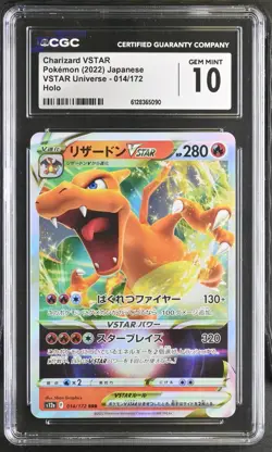 2022 Pokemon VSTAR Universe JP Charizard Triple Rare #014/172 CGC 10 - Image 1