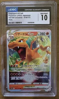 2022 Pokemon VSTAR Universe JP Charizard Triple Rare #014/172 CGC 10 - Image 2