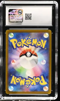 Charizard V 014/100 Holo Star Birth Pokemon Japanese CGC 10 Gem Mint - Image 2