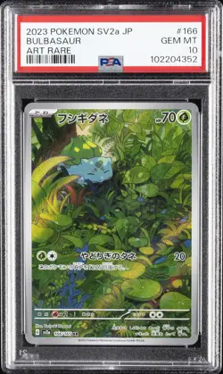 2023 POKEMON JAPANESE SV2A-POKEMON 151 ART RARE #166 BULBASAUR PSA 10 - Image 1
