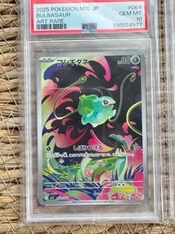 Pokemon PSA 10 9 10 SEQUENTIAL SET Bulbasaur Lvysaur Venusaur 064 065 087 Mega - Image 3