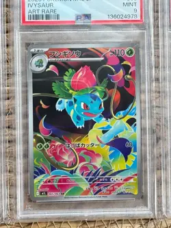 Pokemon PSA 10 9 10 SEQUENTIAL SET Bulbasaur Lvysaur Venusaur 064 065 087 Mega - Image 4