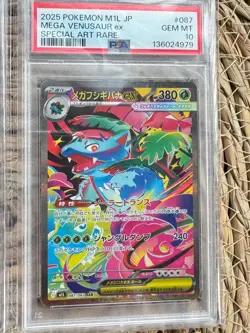 Pokemon PSA 10 9 10 SEQUENTIAL SET Bulbasaur Lvysaur Venusaur 064 065 087 Mega - Image 5