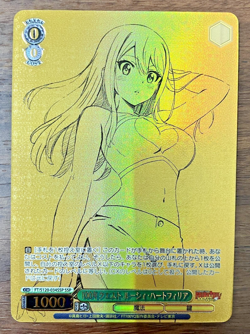 weiss schwarz FAIRYTAIL 100 Years Quest FT/S120-034SSP Lucy Heartfilia JP NM - Image 1