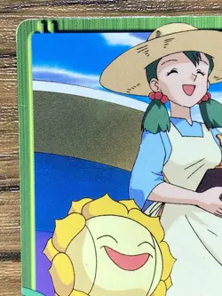 Pokemon Carddass Card 73 Sunflora & Tiffany Pocket Monsters Anime Collection - Image 3