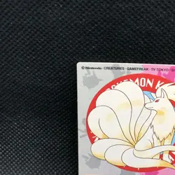 Ninetales Pokemon Kids Mini Card Japanese No.90 Bandai Very Rare From Japan F/S - Image 5