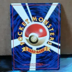 Pokemon TCG Vaporeon Holo Rare Card Jungle Japanese No.134 LP - Image 2