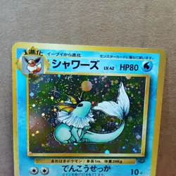 Pokemon TCG Vaporeon Holo Rare Card Jungle Japanese No.134 LP - Image 3