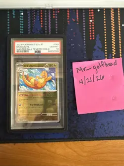 [Gem Mint PSA10] Dragonite 149/165 Master Ball Holo Japanese 2023 Pokemon Card - Image 1