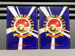 Pokemon Card Japanese Wartortle No.008 VHS Squirtle Deck Southern Islands Promo - Image 2