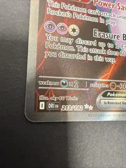 Pokemon Team Rocket's Mewtwo EX 213/182 Sv10 Destined Rivals Ultra Rare - Image 4