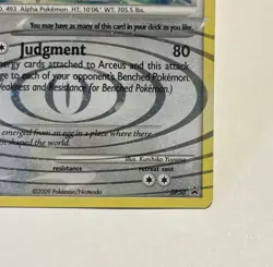 Arceus DP50 Diamond & Pearl Promo Holo Rare LP Pokemon Card - Image 4