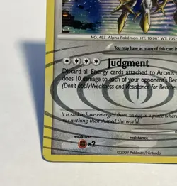 Arceus DP50 Diamond & Pearl Promo Holo Rare LP Pokemon Card - Image 5