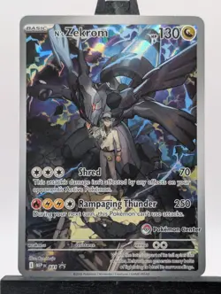 Pokemon TCG - N's Zekrom #031 POKEMON CENTER Promo Ascended Heroes NM - Image 1