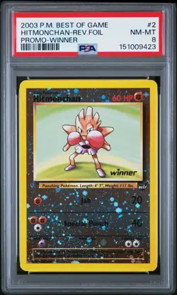 Pokemon HITMONCHAN Promo WINNER Reverse Holo Foil #2 ~ PSA 8 - Image 1