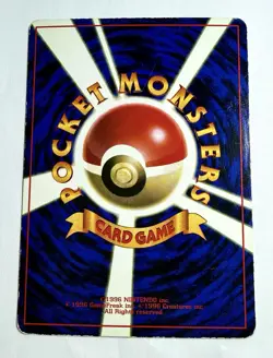 1999 Pokemon Misty’s Tentacool CoroCoro Promo Japanese Vintage WOTC MP - Image 2