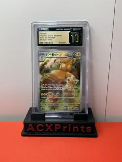 Pokemon Pawmot CGC Pristine 10 Violet Ex Art Rare Holo 085/078 Japanese 2023 - Image 1