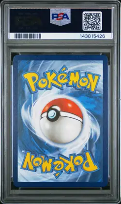 PSA 10 Gem Mint 2021 Pokemon Celebrations Imposter Professor Oak Holo #73 - Image 2