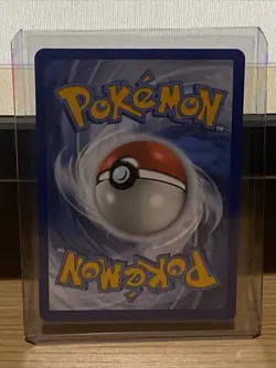 Pokemon Grotle 164/162 SV05 Temporal Forces Illustration Rare Stage 1 120 HP - Image 2