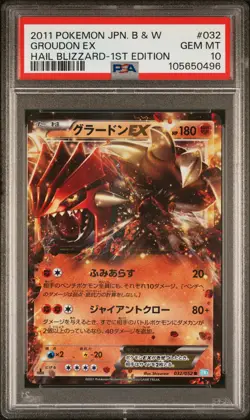 PSA 10 Groudon EX 032 1st Edition Hail Blizzard Pokemon Japanese - Image 1