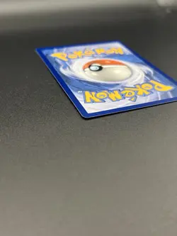 Pokemon TCG Togepi & Cleffa & Igglybuff GX 143/236 Sm-Cosmic Eclipse Holo - Image 4