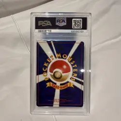 1996 POKEMON BASE SET JAPANESE #8 WARTORTLE PSA 9 - Image 2