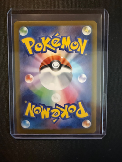 Japanese Pokemon Mega Sharpedo ex 113/080 M2: Inferno X NM - Image 2