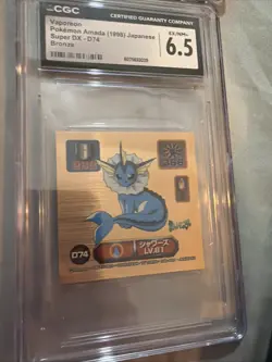 Vaporeon Pokemon Amada 1998 Super Dx -d74 Bronze - Image 1