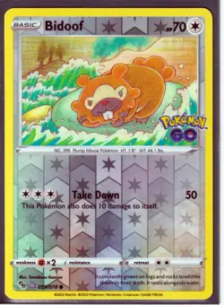 3 POKEMON GO Peelable Ditto-SPINARAK 006/078+BIDOOF 058/078+NUMEL 013/078 REV HO - Image 2