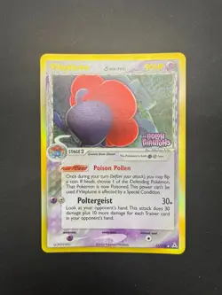 Pokemon TCG Vileplume EX Holon Phantoms 17 Reverse Holo Stamped LP - Image 3