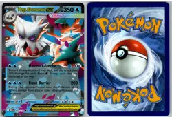 Mega Abomasnow ex 036/132 Double Rare Mega Evolution Pokemon NM - Image 3