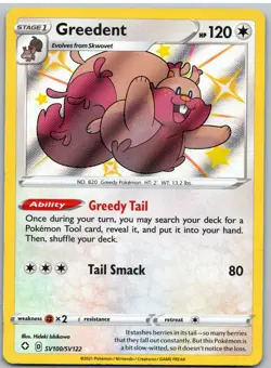 Greedent SV100/SV122 Shiny Rare Shining Fates Shiny Vault Pokemon NM - Image 1