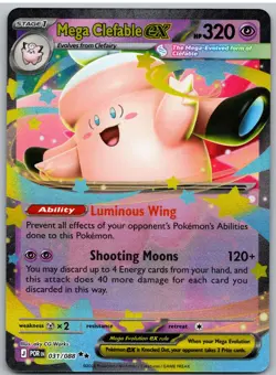 Mega Clefable ex 031/088 Double Rare Perfect Order Pokemon NM - Image 1
