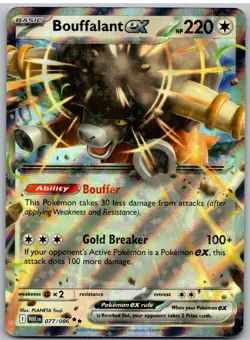 Bouffalant ex 077/086 Double Rare SV: White Flare Pokemon NM - Image 1