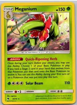 Meganium 8/214 Holo Rare Lost Thunder Pokemon NM - Image 1