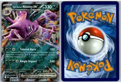 Team Rocket's Nidoking ex 119/182 Double Rare Destined Rivals Pokemon NM - Image 3