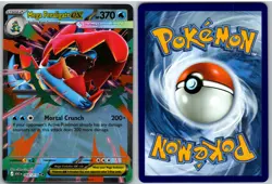 Mega Feraligatr ex 043/217 Double Rare ME: Ascended Heroes Pokemon NM - Image 3