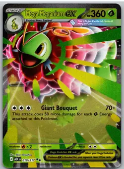 Mega Meganium ex 010/217 Double Rare ME: Ascended Heroes Pokemon NM - Image 1