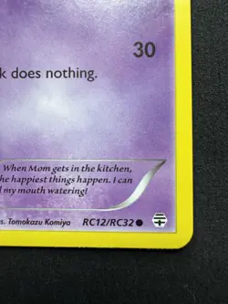 Pokemon Gulpin RC12/RC32 Generations Radiant Collection LP - Image 5