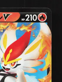 Cinderace V 016/070 LP VMAX Rising Japanese Pokemon Card TCG - Image 5