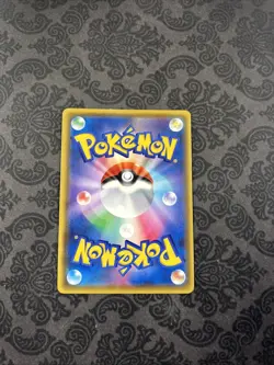 Galarian Darmanitan VMAX RRR 024/100 S4 Amazing Volt - Pokemon Card Japanese - Image 2