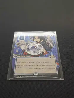 Preordain (JP Alternate Art) (Silver Scroll Foil) Secrets of Strixhaven:... - Image 2
